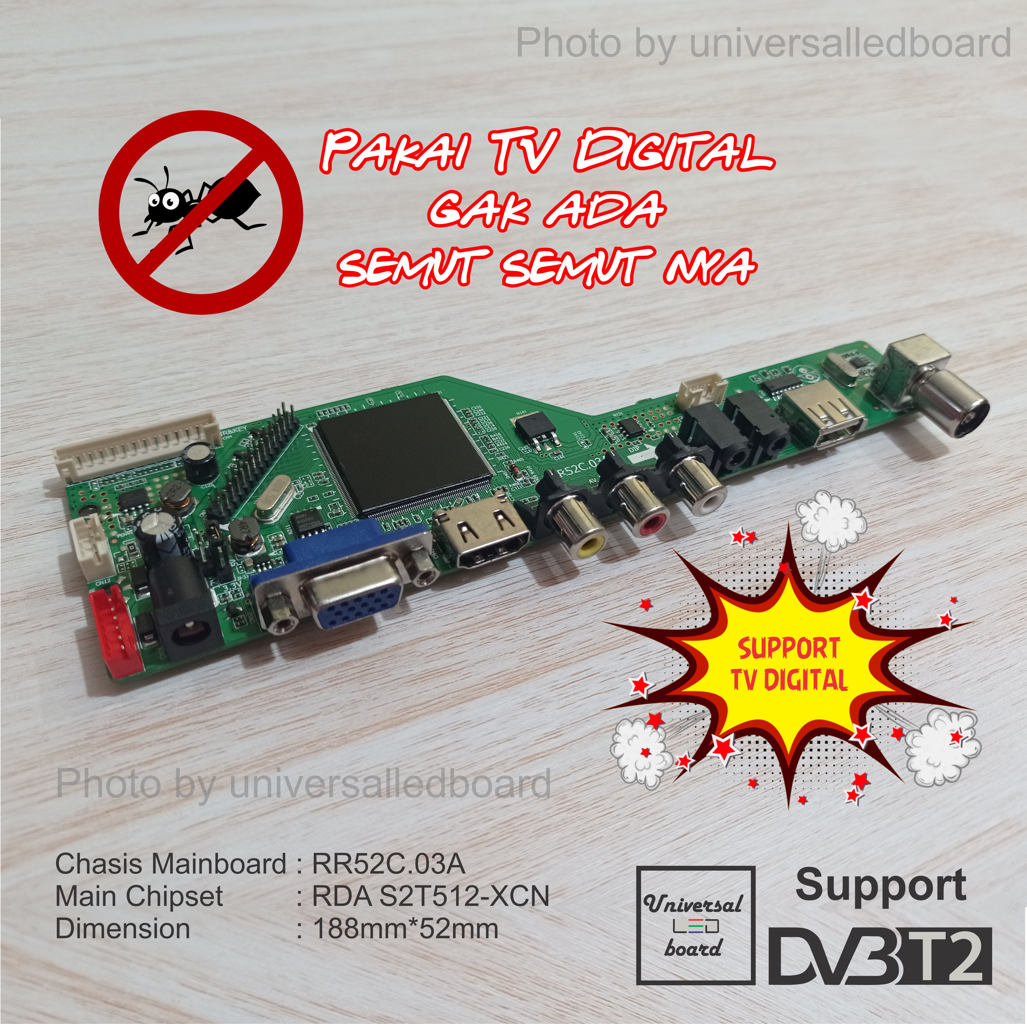 MB-DTV-52C
