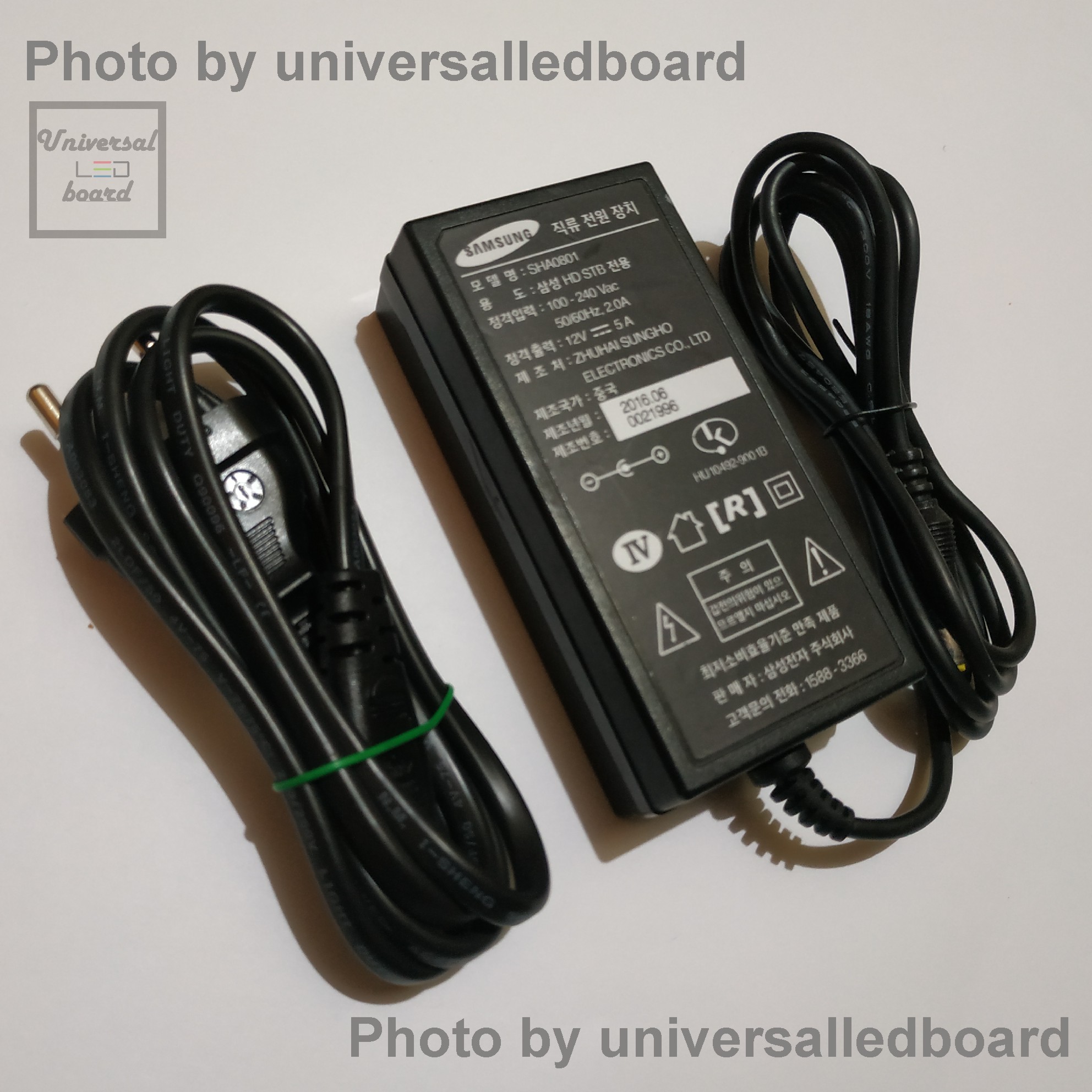 sp-PSU-internal-5A-2